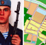 Фото администрации Тюмени - Tumentoday.Ru