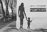Поступай куда хочешь, но поступай разумно
