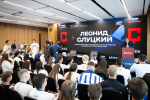Леонид Слуцкий обозначил ключевые приоритеты ЛДПР на «Территории смыслов»