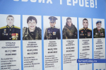 Фото Екатерины Христозовой