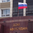 Тюменский суд смягчил назначенное ранее условное наказание бывшим сотрудникам ГИБДД - ГТРК Регион-Тюмень