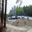 Все идет по плану - Rayon72.Ru