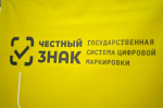 Сергей Мжельский, ИА "Тюменская линия"