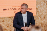 «Арх-хроника» собрала урбанистов, ученых и девелоперов из Тюмени и Москвы