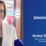 "Вести. Актуально": проект "Школа Инклюзии" - ГТРК Регион-Тюмень
