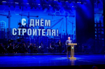Губернатор пожелал тюменским строителям новых успешных проектов