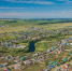 Фото департамента ЖКХ по Тюменской области - Tumentoday.Ru