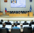 Пресс-служба Тюменской городской думы - ИА Тюменская линия