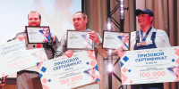Фото: департамент труда и занятости населения Тюменской области - Tumentoday.Ru