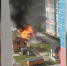 Фото: телеграм-канал «ЧС Тюмень» - Tumentoday.Ru