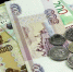 Экономист Остапкович: Россия может потерять 1 трлн рублей из-за санкций США - Global72.Ru