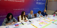 Тюмень готовится принять Слет успешных предпринимателей - Единая Россия