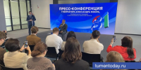 Фото Сергея Кузнецова - Tumentoday.Ru