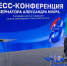 Фото Сергея Куликова - Tumentoday.Ru