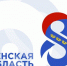 81 - Объединение профсоюзов