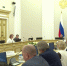 Образовательный модуль проекта "Боевой кадровый резерв" стартует в Тюмени 15 августа - ГТРК Регион-Тюмень