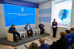 Фото информационного центра правительства Тюменской области