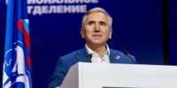 «Надёжная и удобная платформа». Александр Моор первым из губернаторов УрФО запустил канал в мессенджере «Макс» - MegaTyumen.Ru