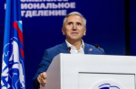«Надёжная и удобная платформа». Александр Моор первым из губернаторов УрФО запустил канал в мессенджере «Макс»