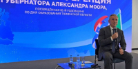 Два тюменских канала заработали 14 августа на платформе MAX - ГТРК Регион-Тюмень
