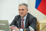 Губернатор Тюменской области открыл официальный канал в российском мессенджере «Макс»
