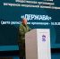Организация участников СВО “Держава” привлекает ветеранов к работе с молодежью - Единая Россия
