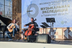 Сергей Елесин, ИА "Тюменская линия"
