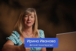 Медиасериал о детско-родительских отношениях стал популярен среди тюменцев