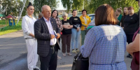 Развитие малых городов в фокусе внимания ЛДПР - ЛДПР