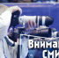 Внимание! Информация для представителей средств массовой информации - Управление следственного комитета
