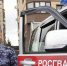Росгвардейцы в Тюменской области обеспечили безопасность международных спортивных и региональных мероприятий - Росгвардия
