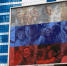 пододнимфлагом.рф - ИА Тюменская линия