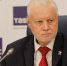 Сергей Миронов: бороться с мошенниками нужно не при помощи блокировок, а путем информирования населения - Справедливая Россия
