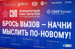 Фото: телеграм-канал Александра Моора