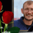 «Замечательный человек». В Тюмени после продолжительной болезни умер известный мастер-косторез Юрий Санаев - MegaTyumen.Ru