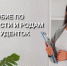 Пособие по беременности и родам для тюменских студенток увеличили до 90 тысяч рублей - Комсомольская правда