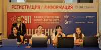 информационный центр правительства Тюменской области - ИА Тюменская линия
