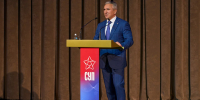 Ежегодный “Слет успешных предпринимателей” стартовал в Тюмени - ГТРК Регион-Тюмень