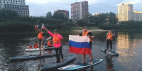ЛИУ-19 День флага сапборды - УФСИН