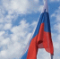 Тюменцы отмечают День российского флага - NG72.Ru