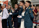 JPEG Файл