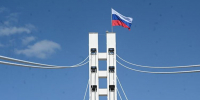 Тюмень объединилась в праздничном шествии в День флага - ИА Тюменская линия