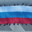 Росгвардейцы в Тюмени развернули 16-метровый триколор ко Дню флага России - Росгвардия