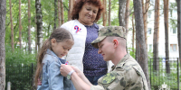 В Тюменской области стартовала патриотическая акция Росгвардии «С флагом на сердце» - Росгвардия