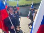 Сотрудники следственного управления приняли участие в торжественном мероприятии, приуроченном ко Дню Государственного флага Российской Федерации