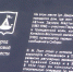 Имя легендарного летчика увековечили в Тюмени - ГТРК Регион-Тюмень