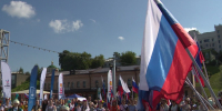 Открытие первого спортивного фестиваля “Мы вместе” состоялось в Тюмени - ГТРК Регион-Тюмень