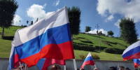 День Государственного флага отметили в Тюменской области - ГТРК Регион-Тюмень