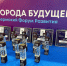 Фото информационного центра Правительства Тюменской области - Tumentoday.Ru