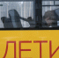 В Тюменском районе к новому учебному году проверят 113 школьных автобусов - Комсомольская правда